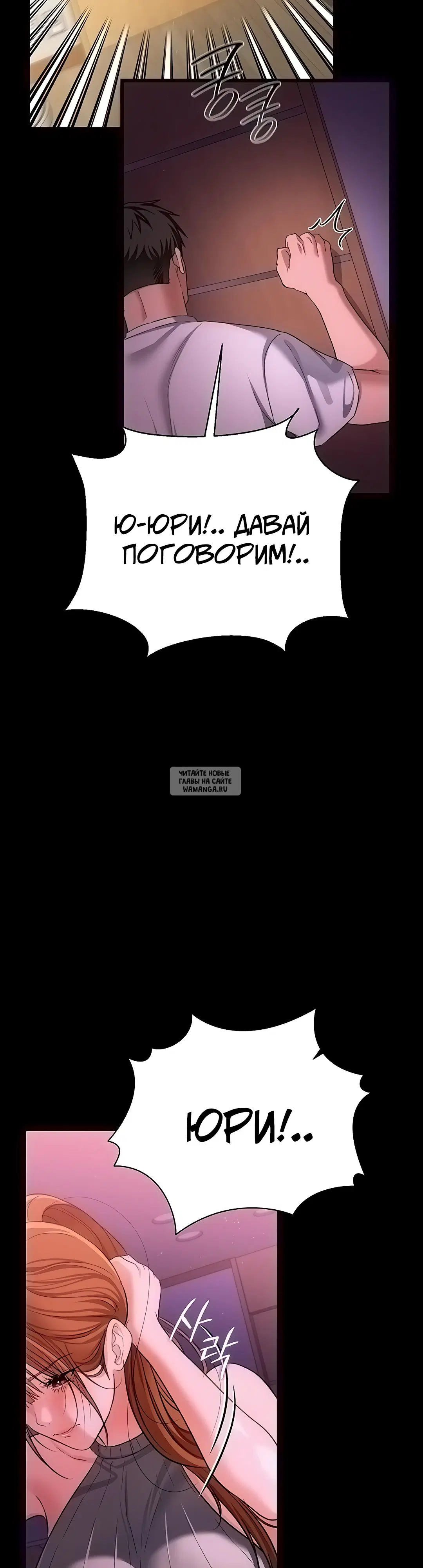 Page 42.000
