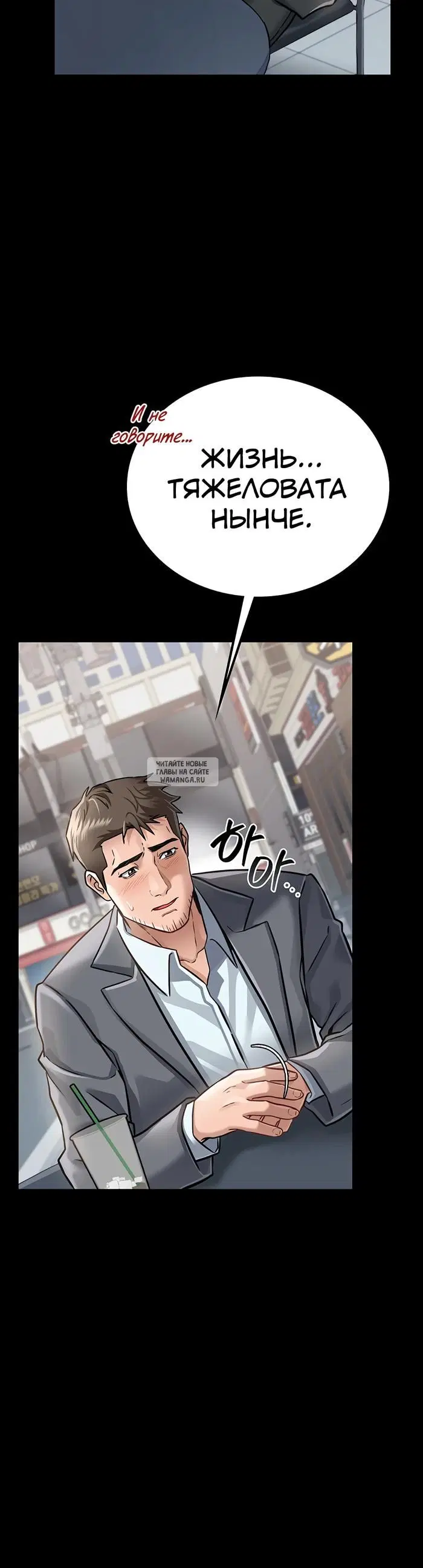 Page 43.000