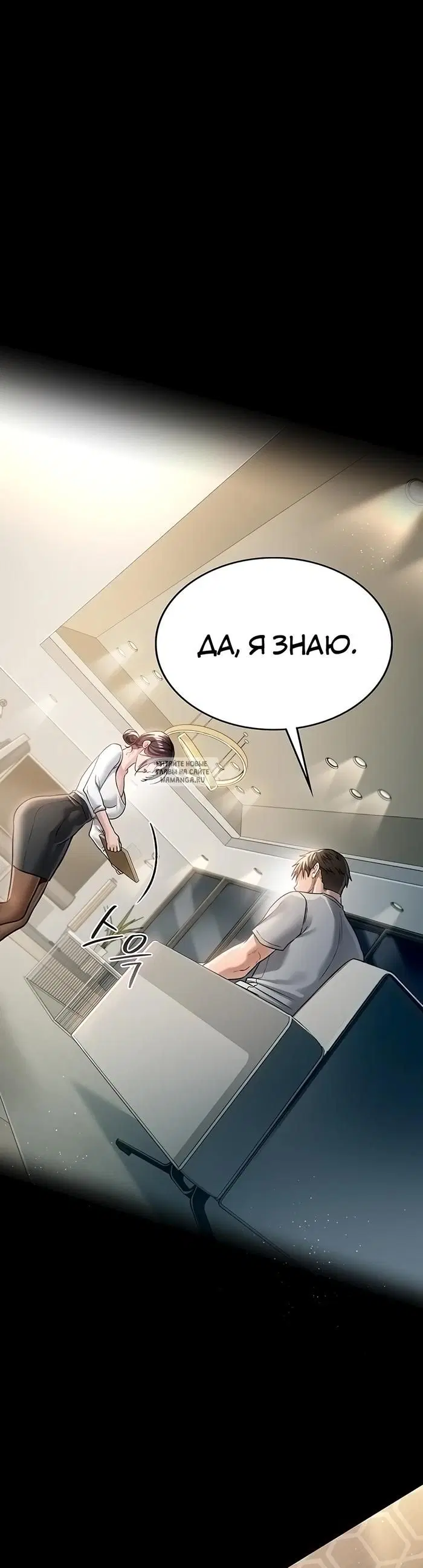 Page 43.000