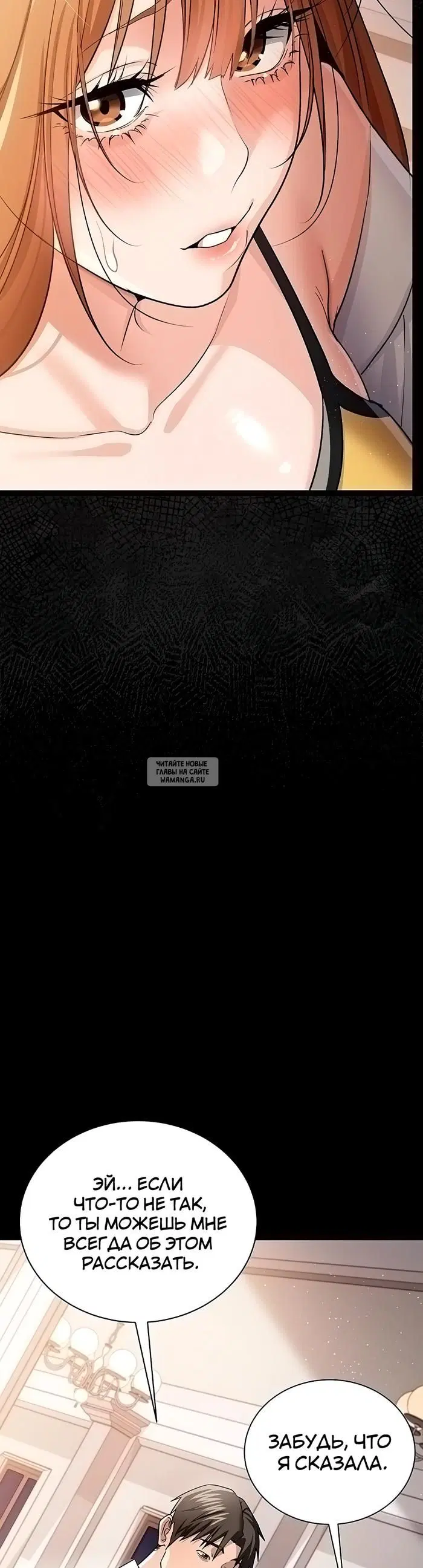 Page 43.000