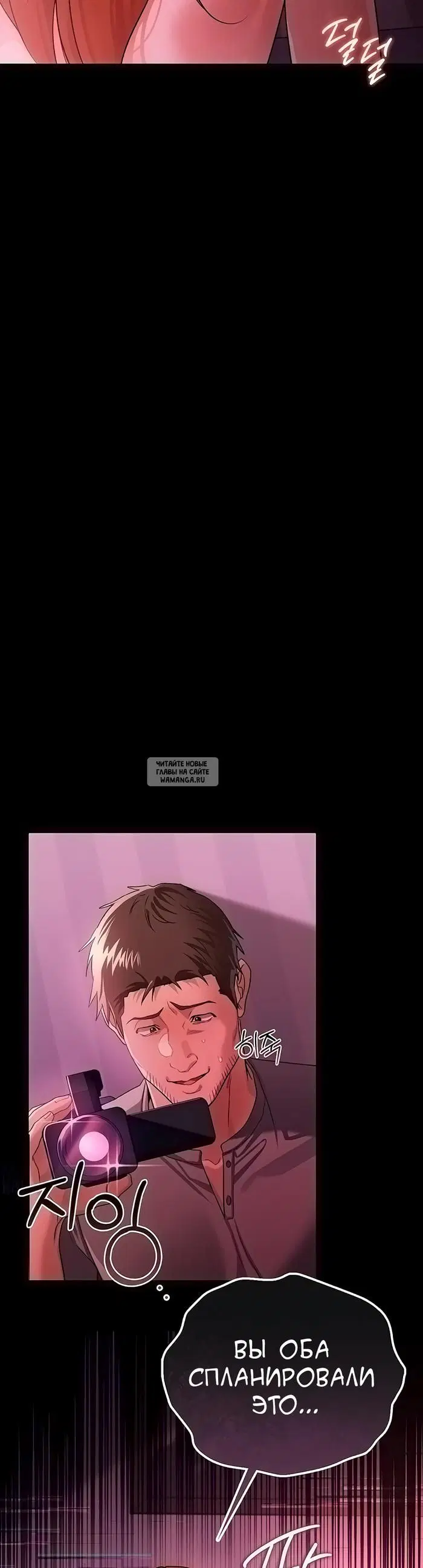 Page 43.000