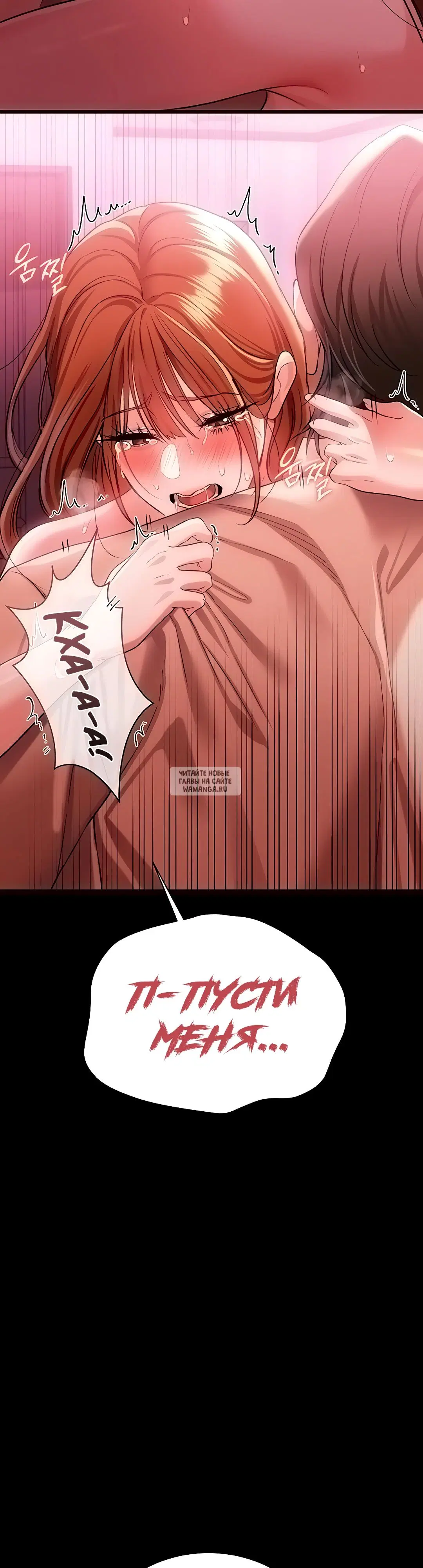 Page 43.000