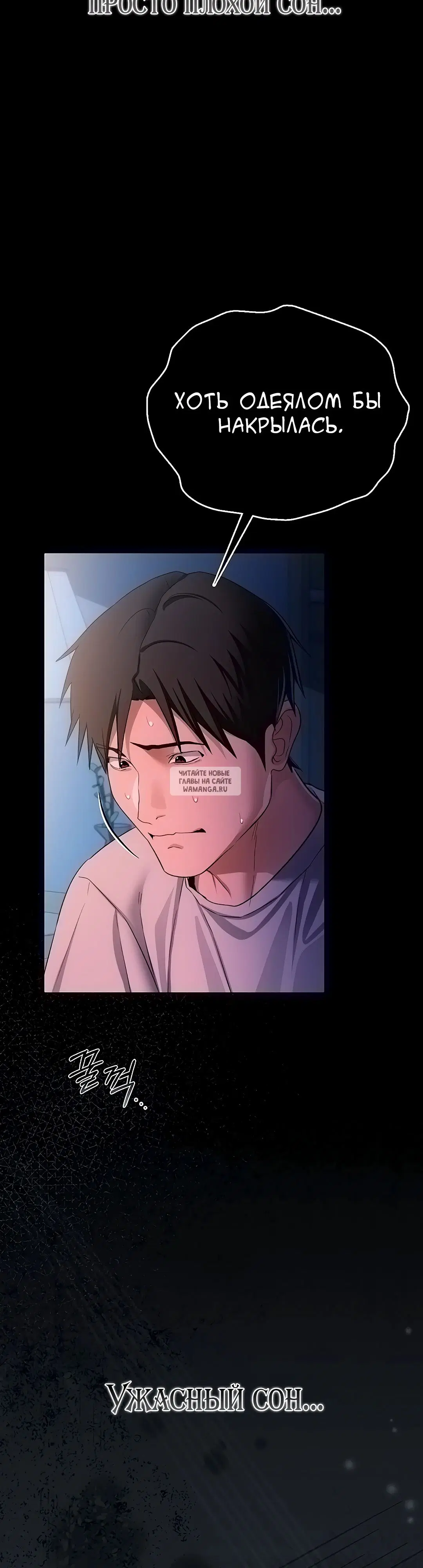 Page 43.000