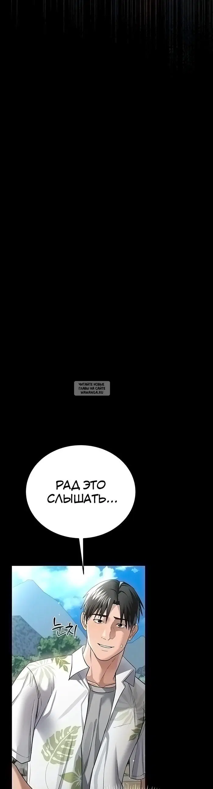 Page 43.000