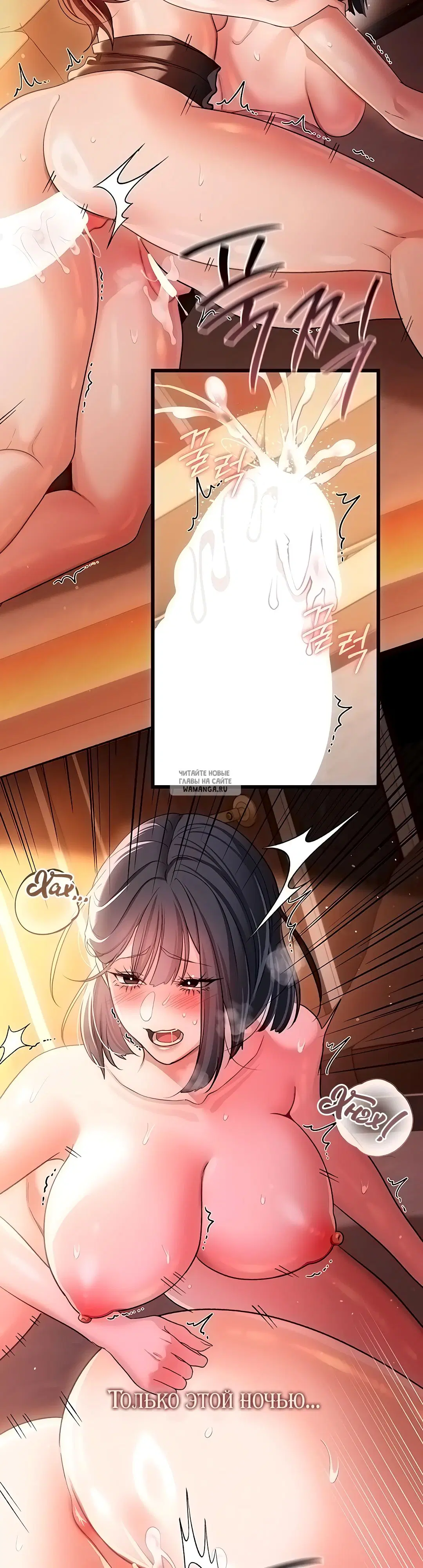 Page 43.000