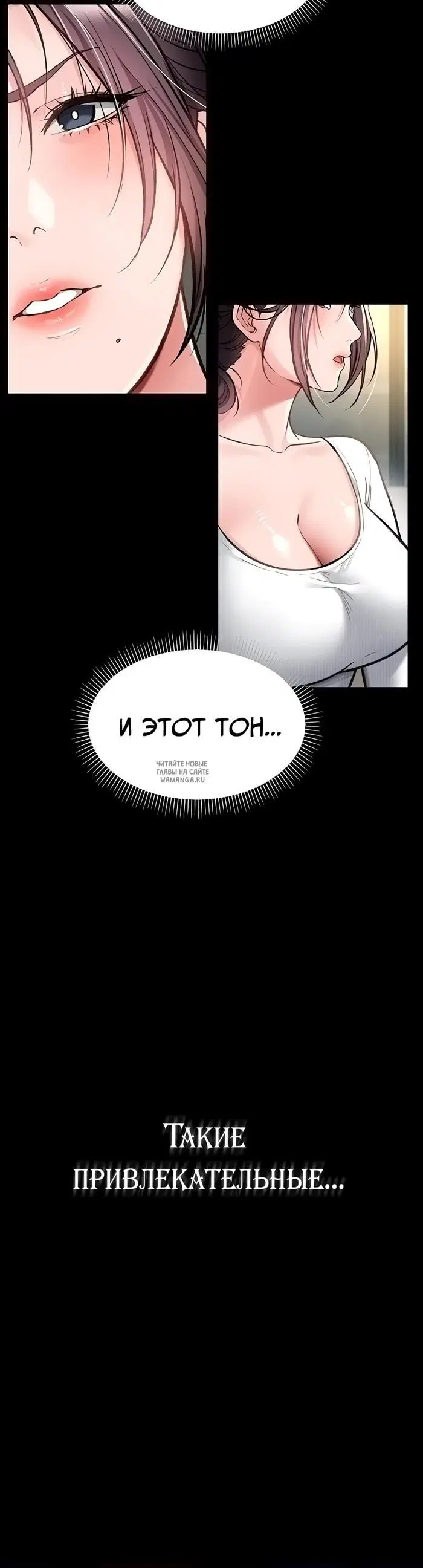 Page 55.000