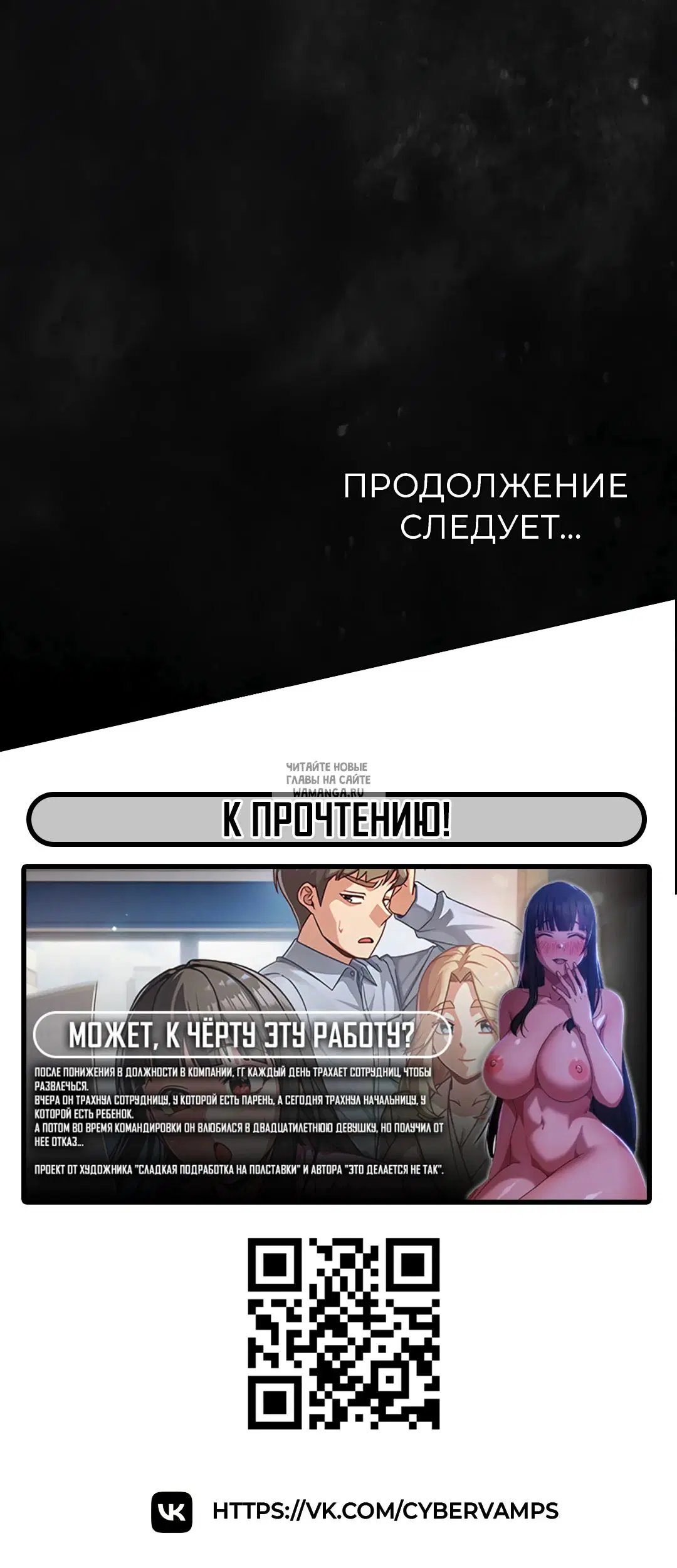 Page 55.000