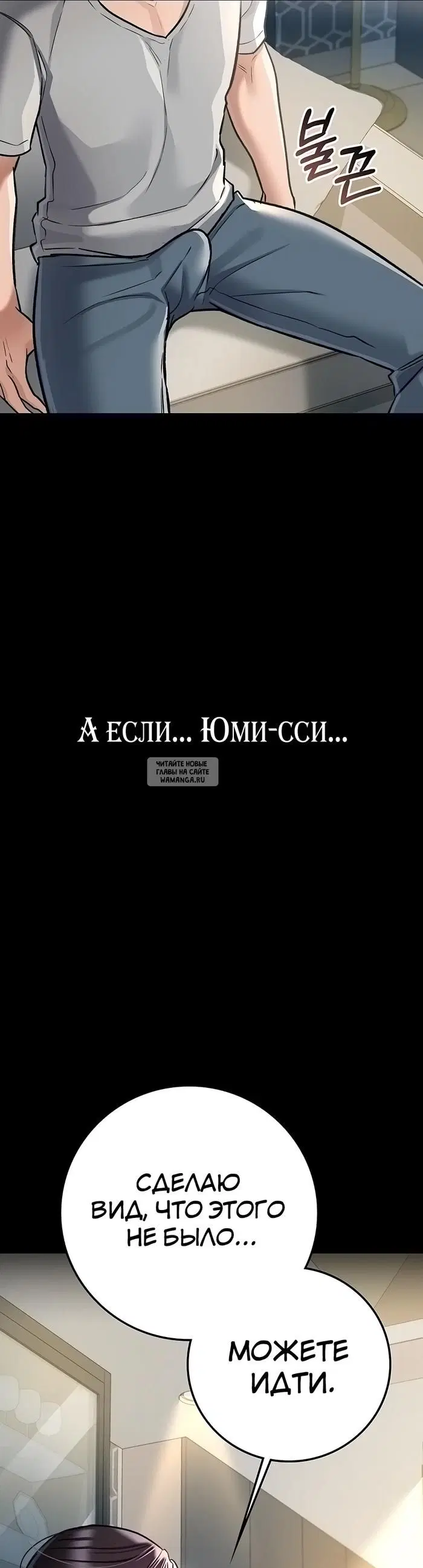 Page 56.000