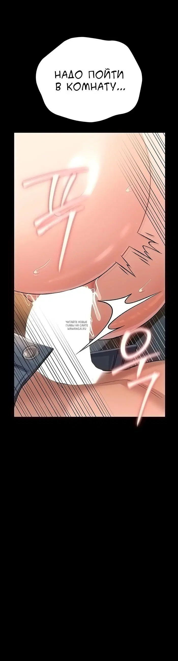 Page 56.000