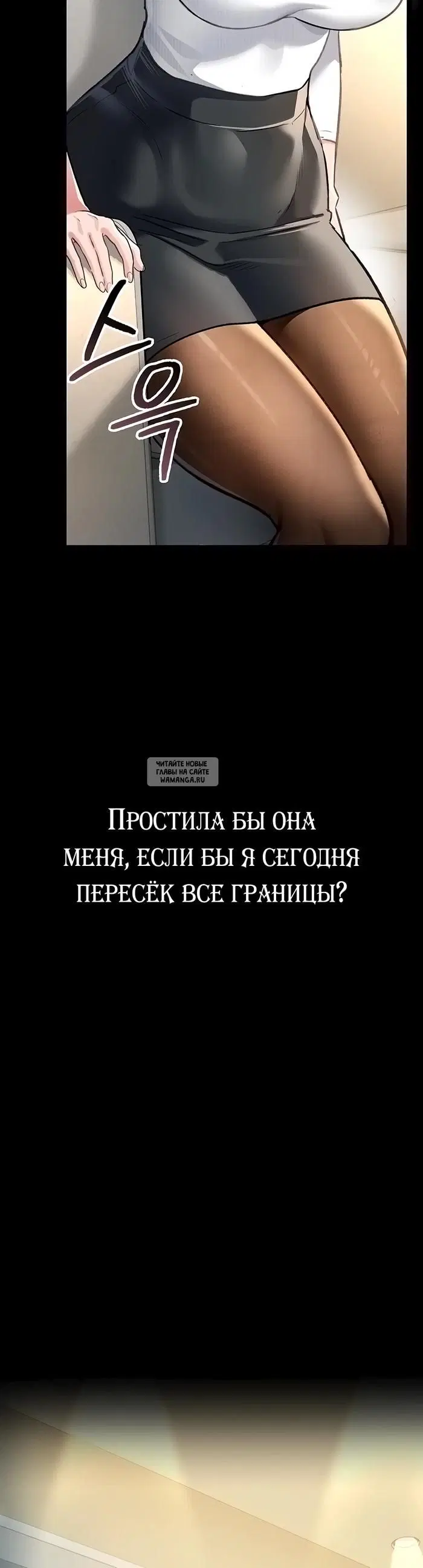 Page 58.000