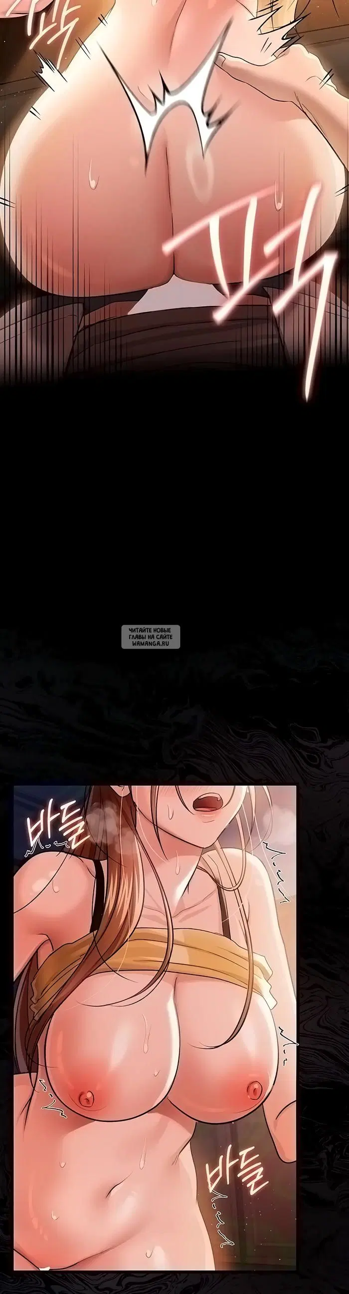 Page 58.000