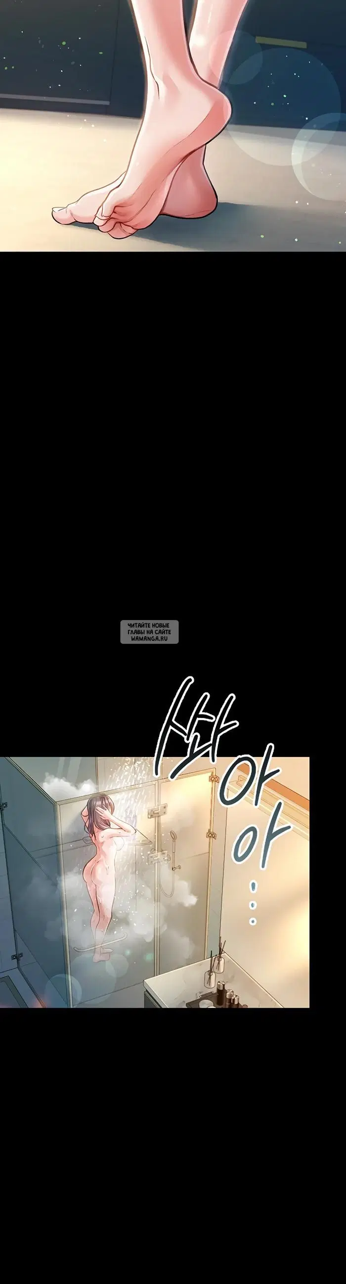 Page 59.000