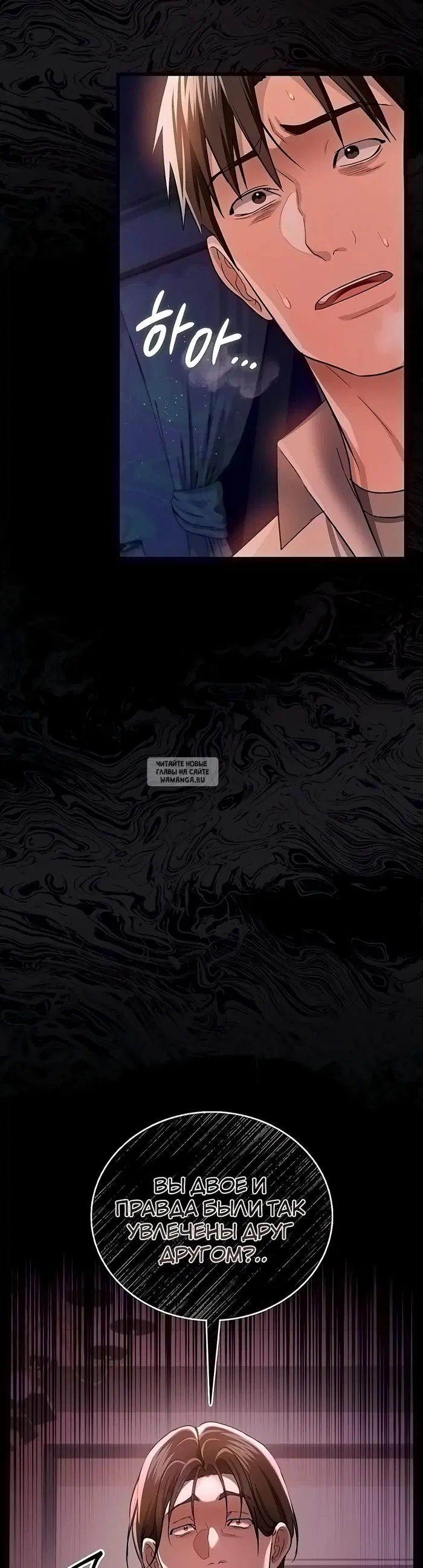 Page 59.000