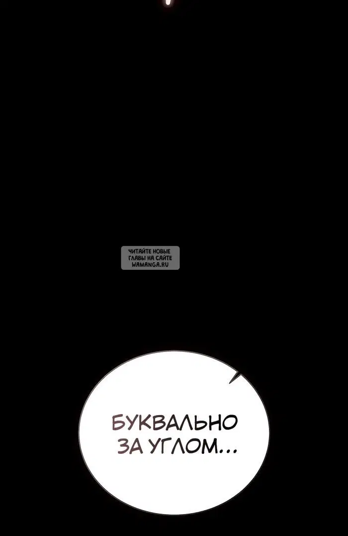 Page 50.000