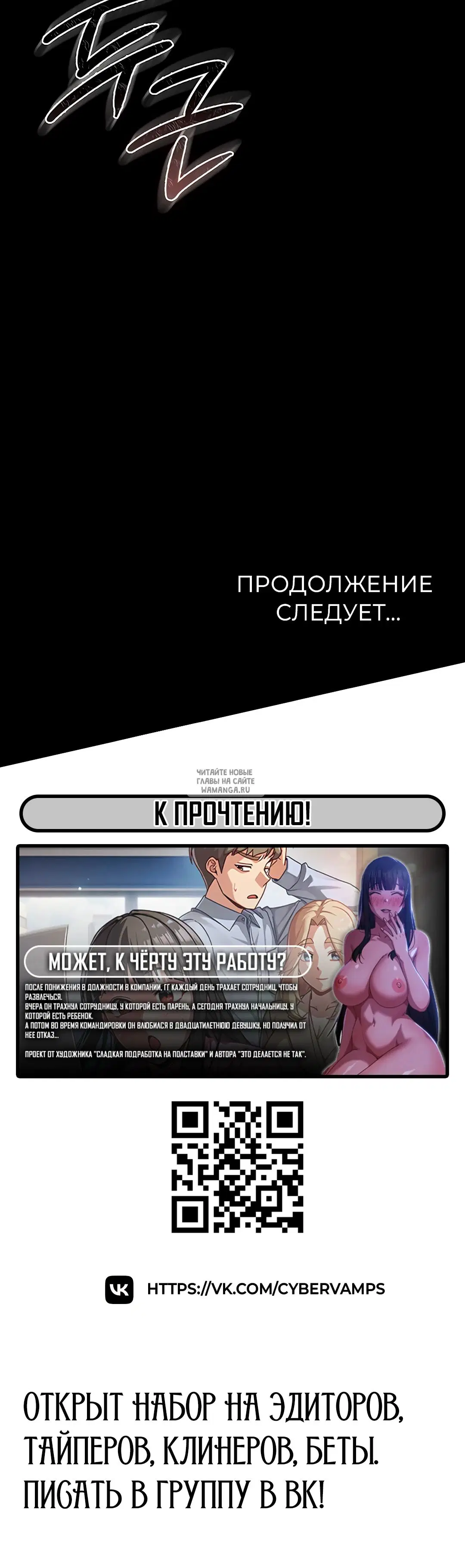 Page 50.000