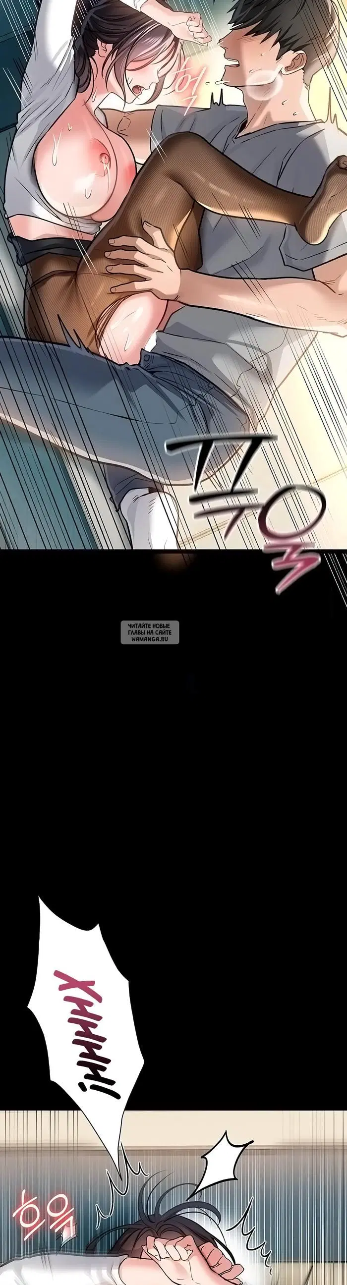 Page 51.000