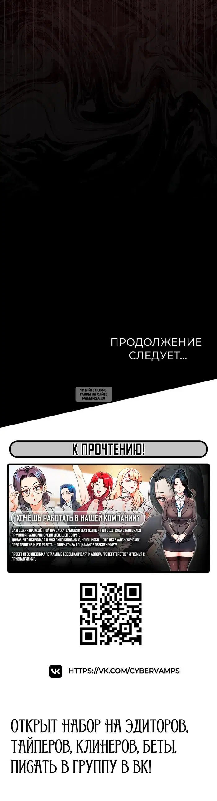 Page 51.000