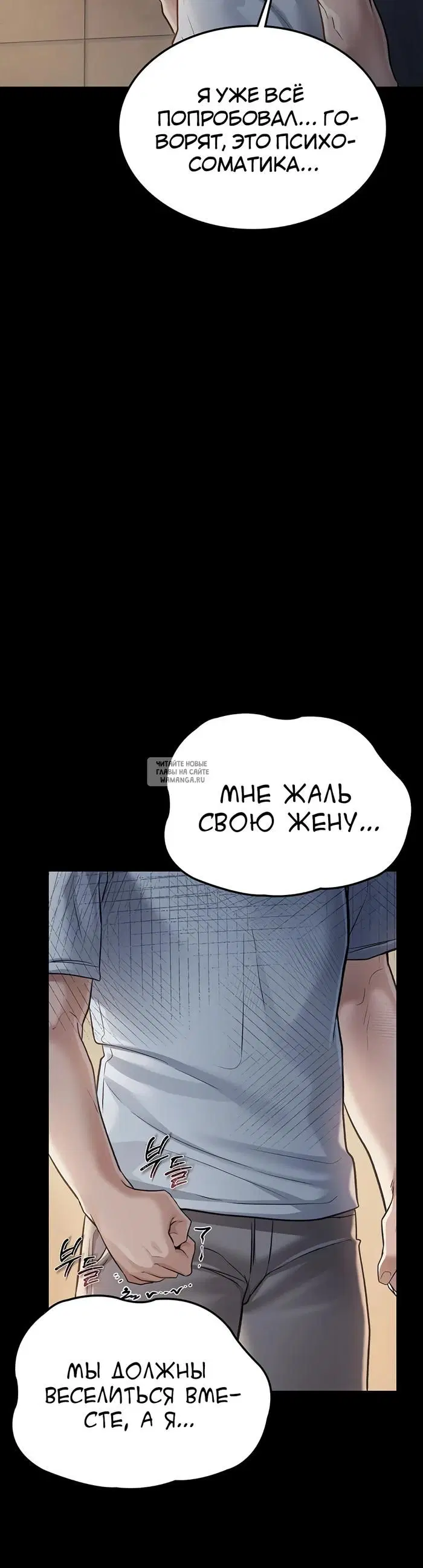 Page 52.000
