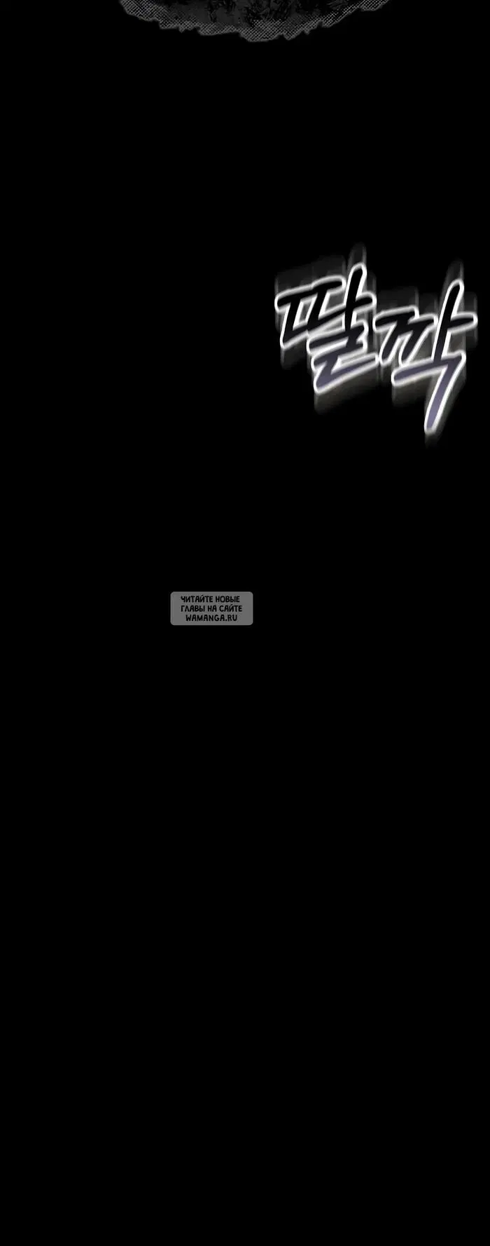 Page 52.000