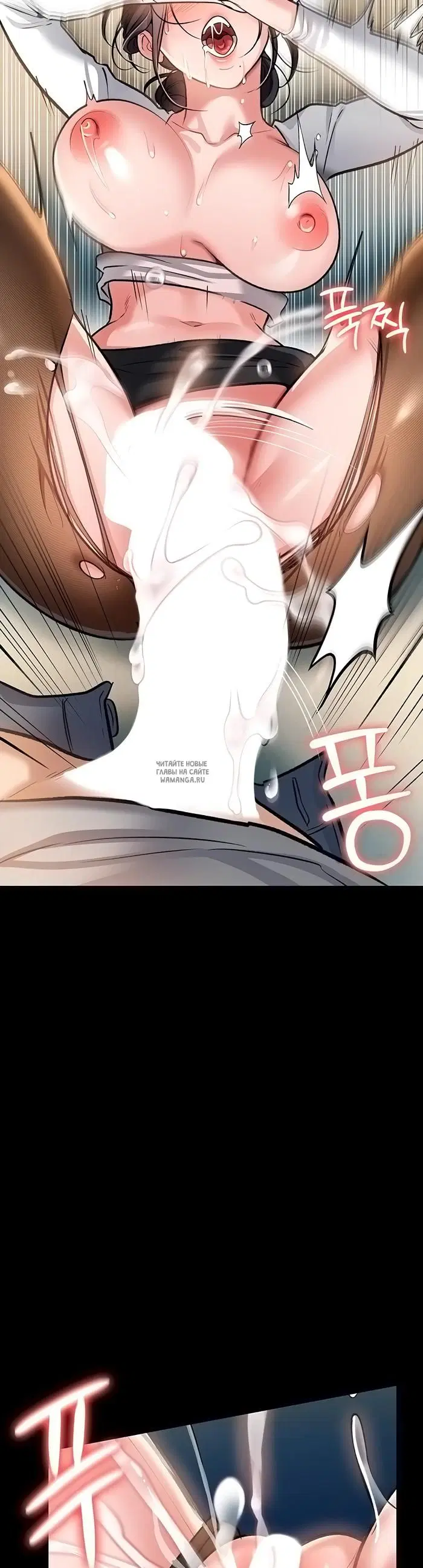 Page 52.000
