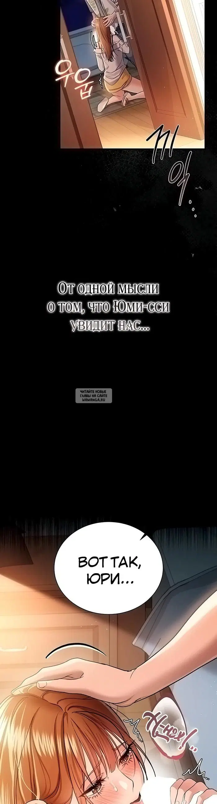 Page 52.000