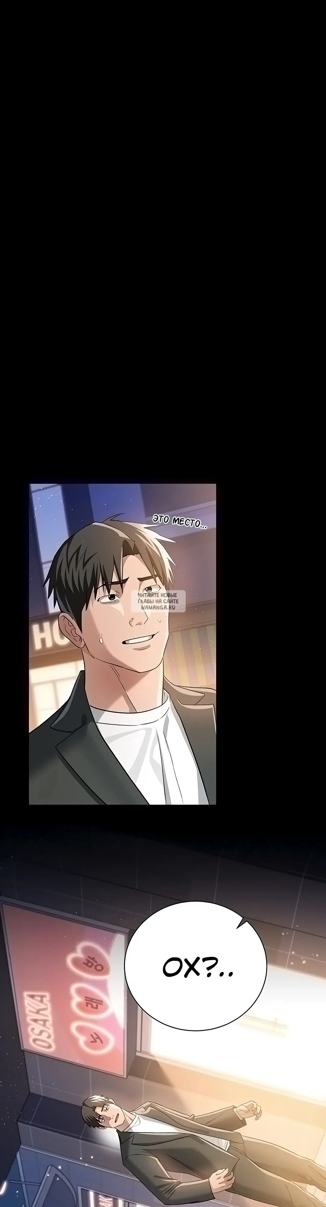 Page 52.000