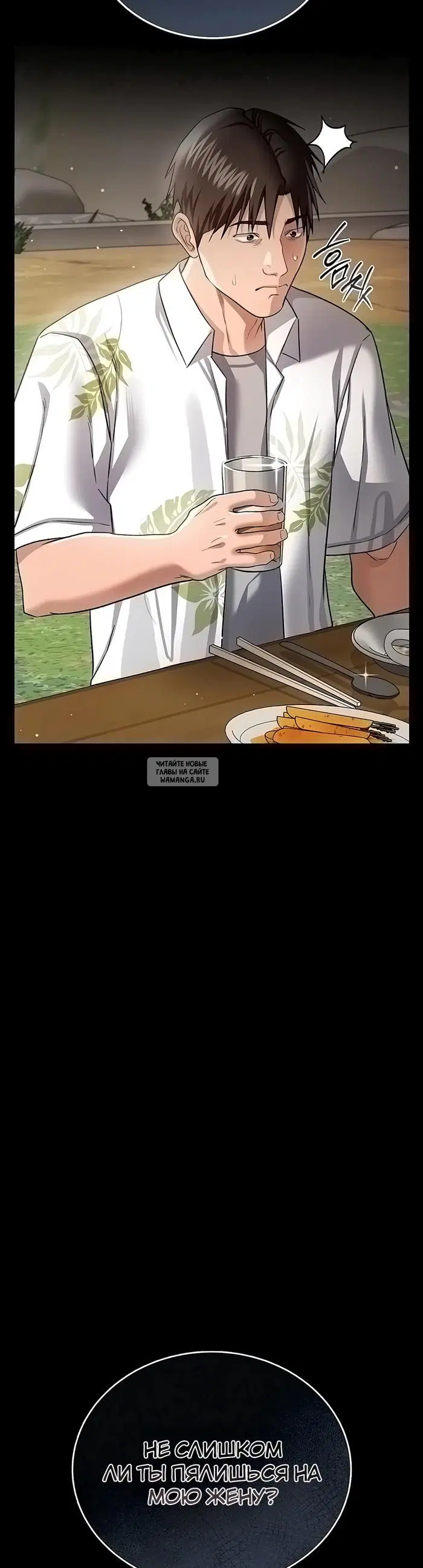 Page 52.000