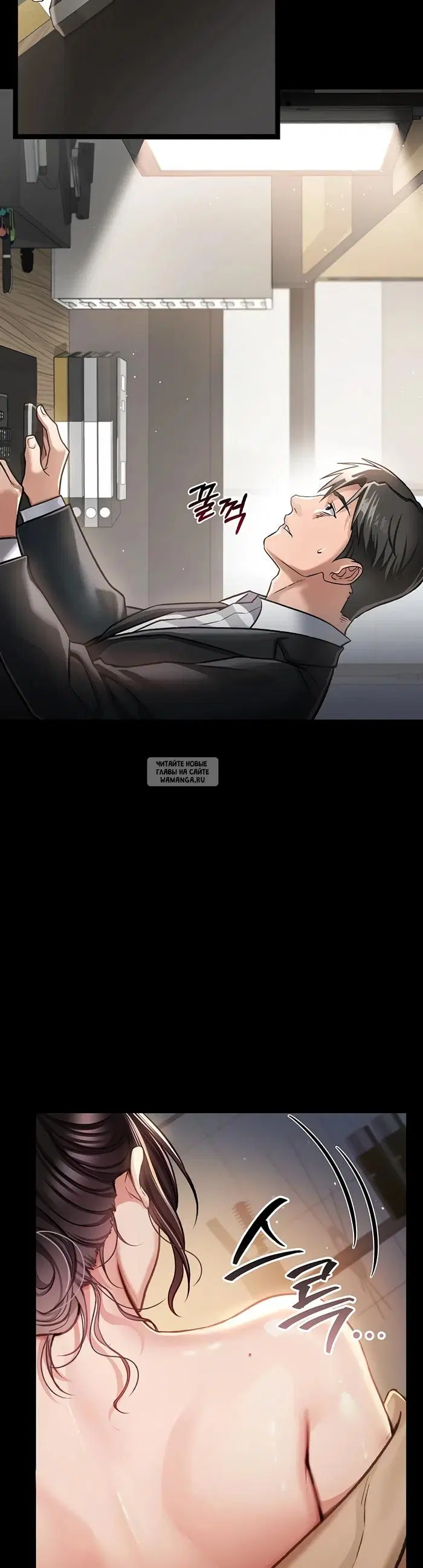 Page 64.000