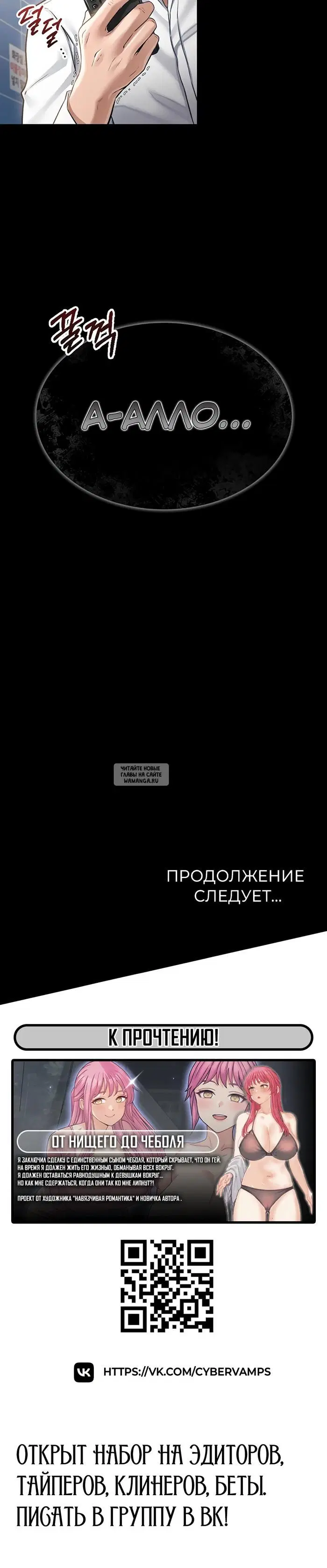 Page 65.000