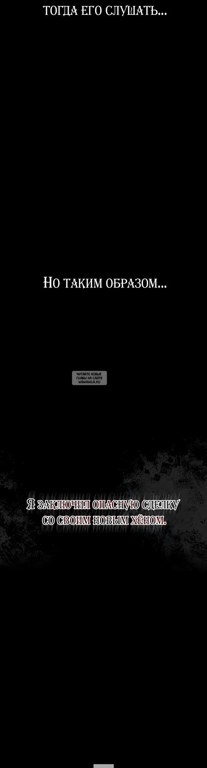 Page 60.000