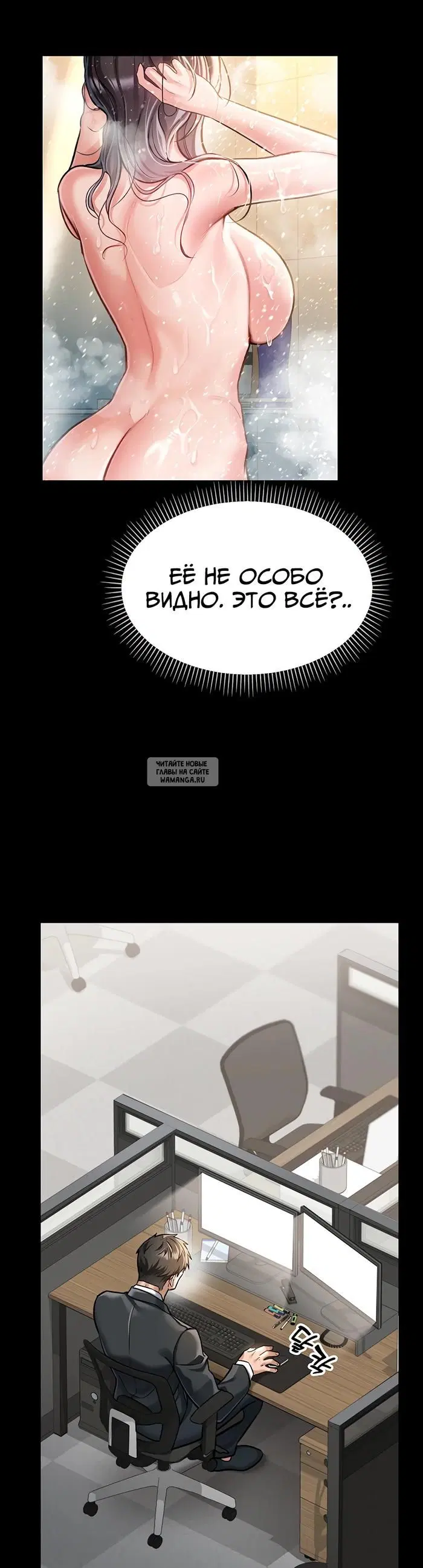 Page 60.000
