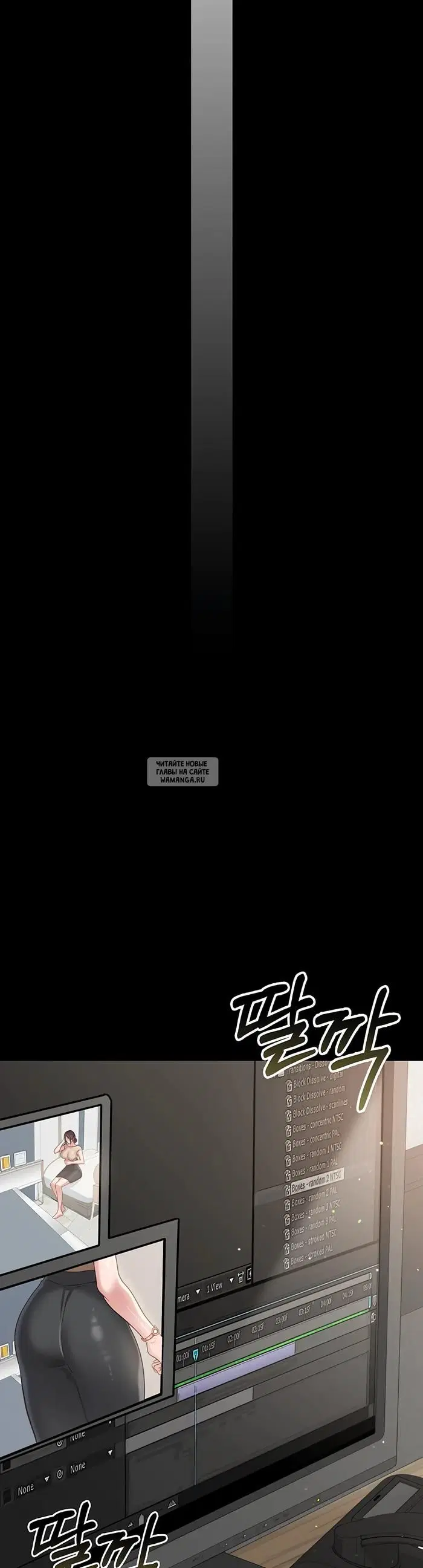 Page 61.000