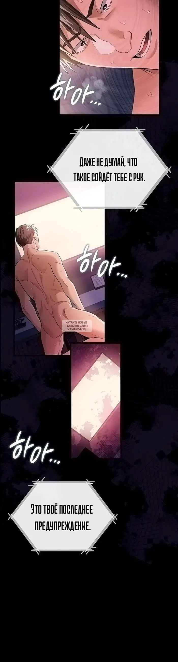 Page 6.000