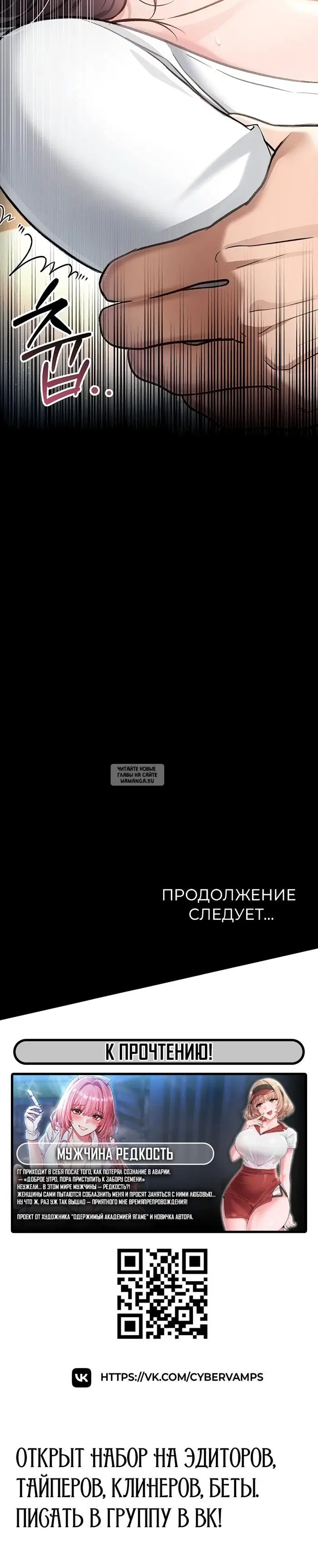 Page 62.000