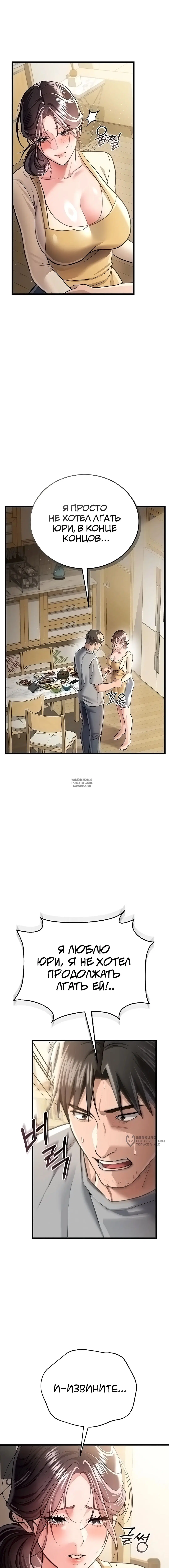 Page 9.000