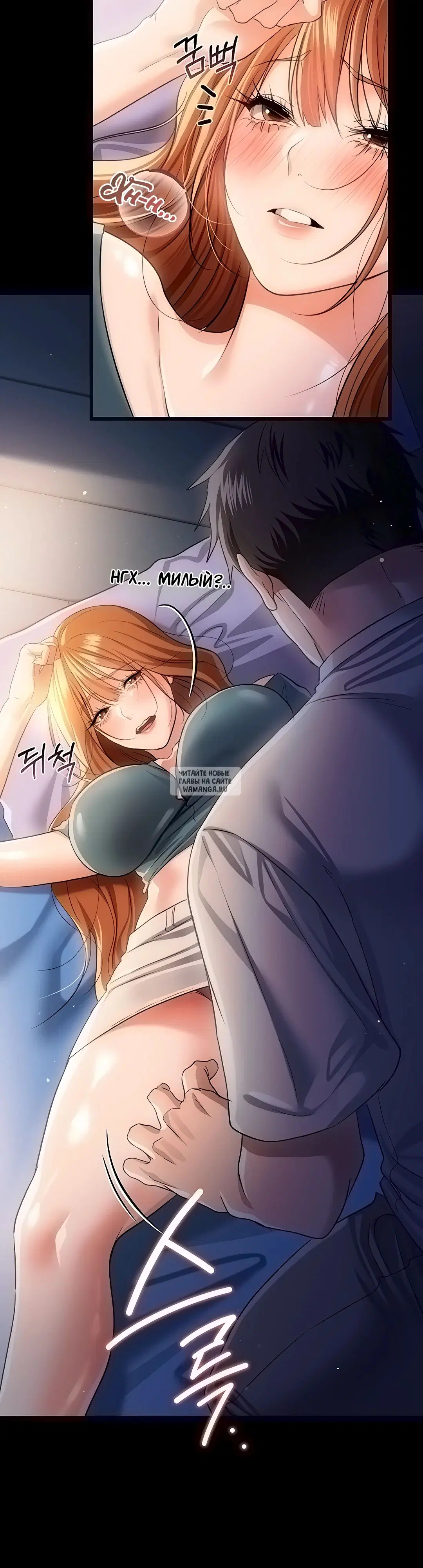 Page 9.000