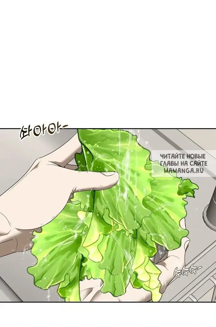 Page 25.000