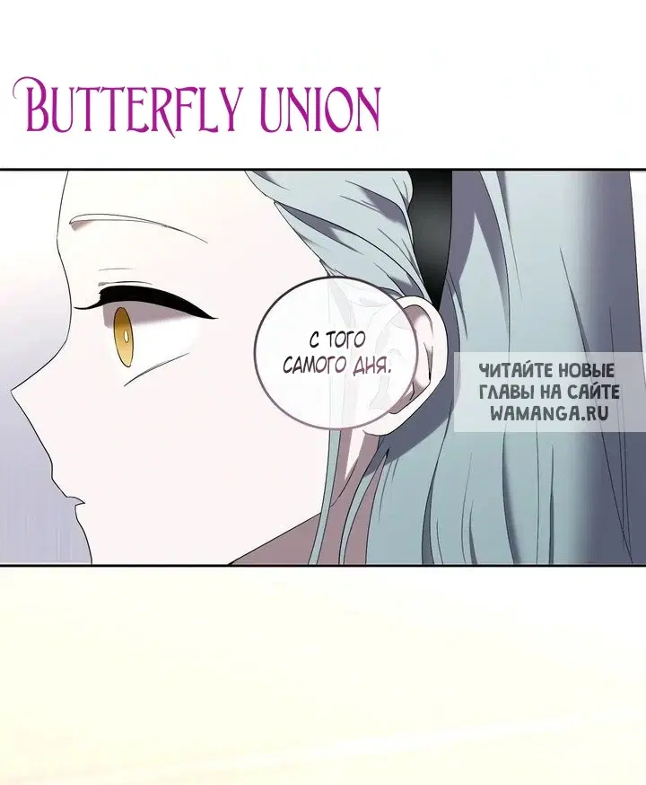 Page 26.000