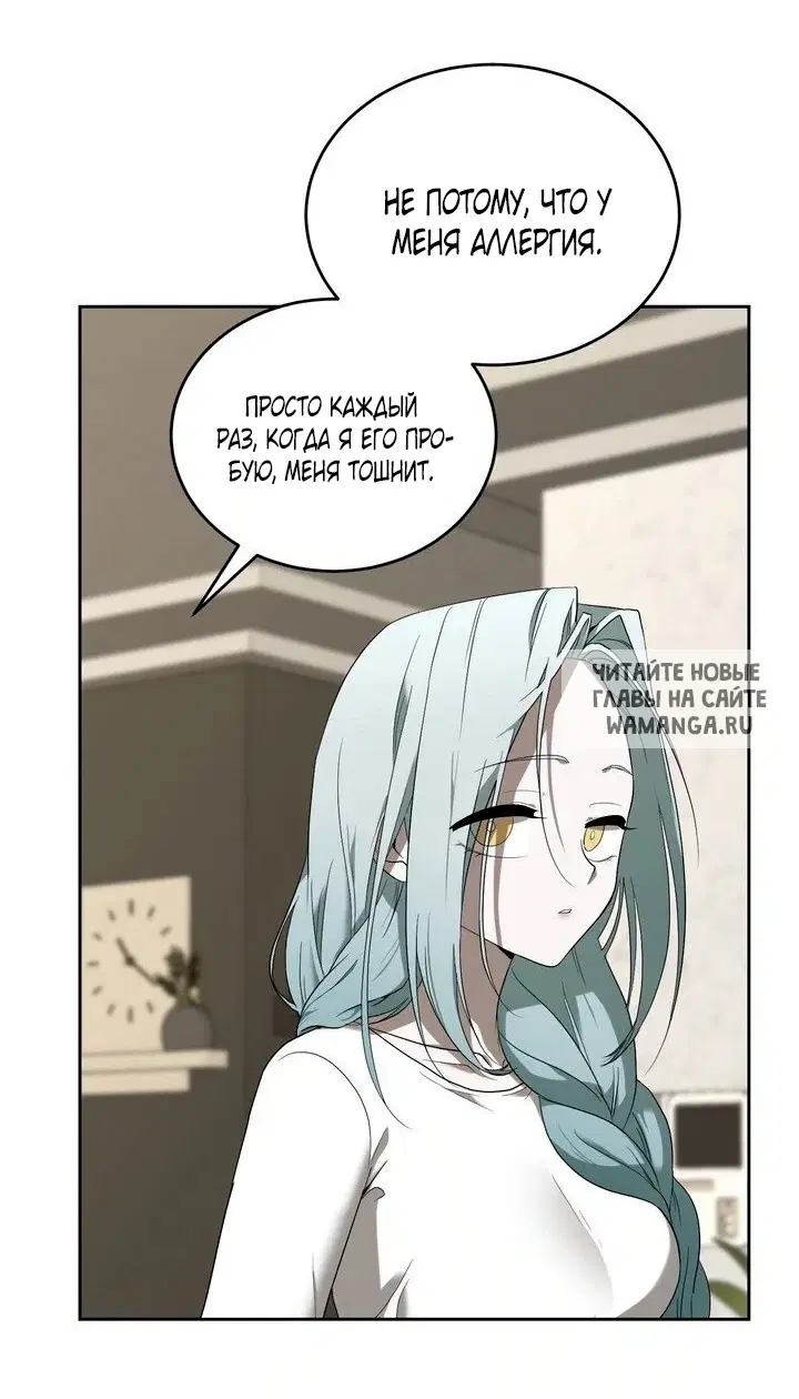 Page 27.000