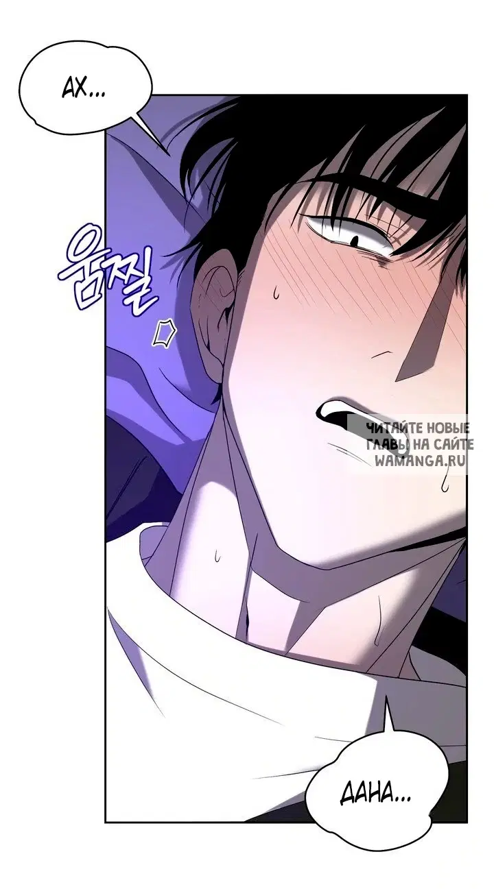 Page 29.000