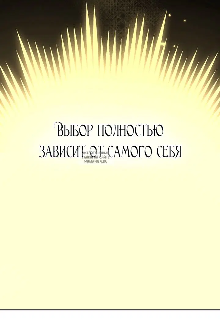 Page 38.000