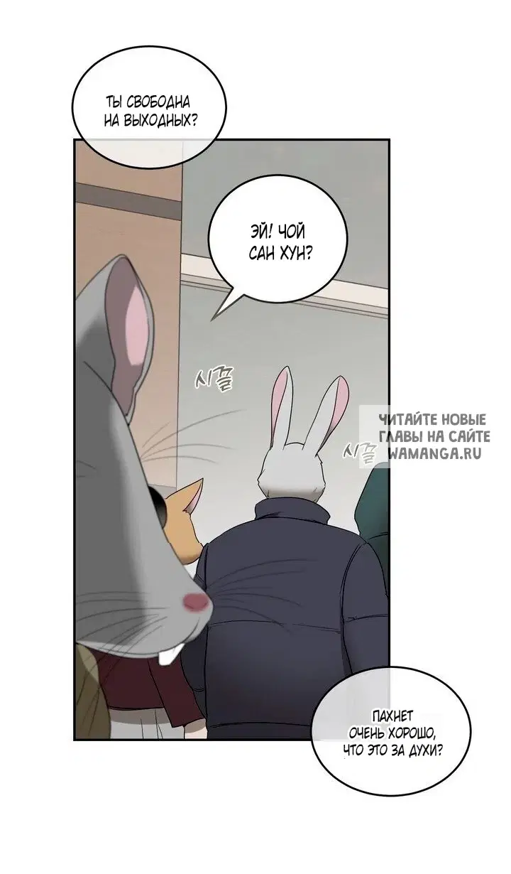 Page 30.000