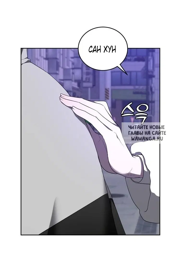Page 30.000