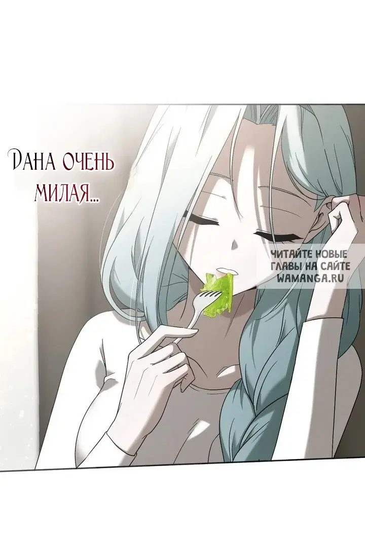 Page 32.000
