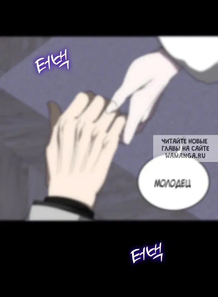 Page 44.000