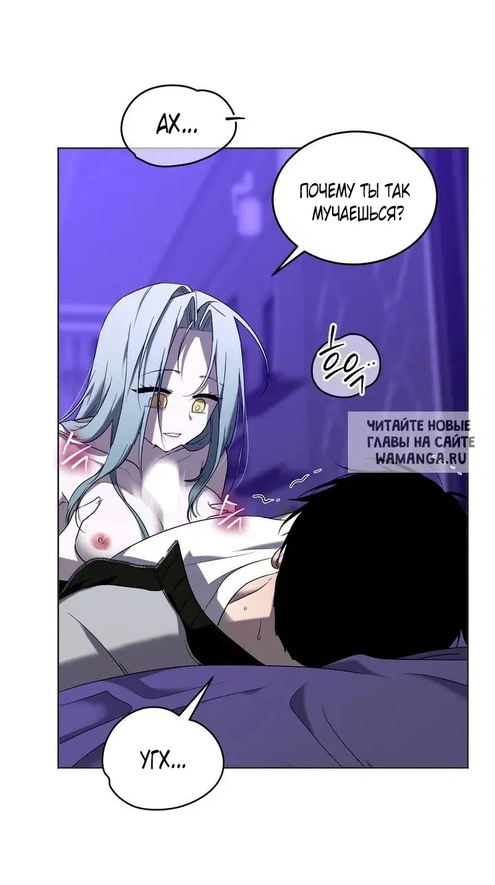 Page 44.000