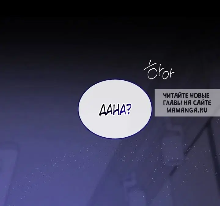 Page 46.000
