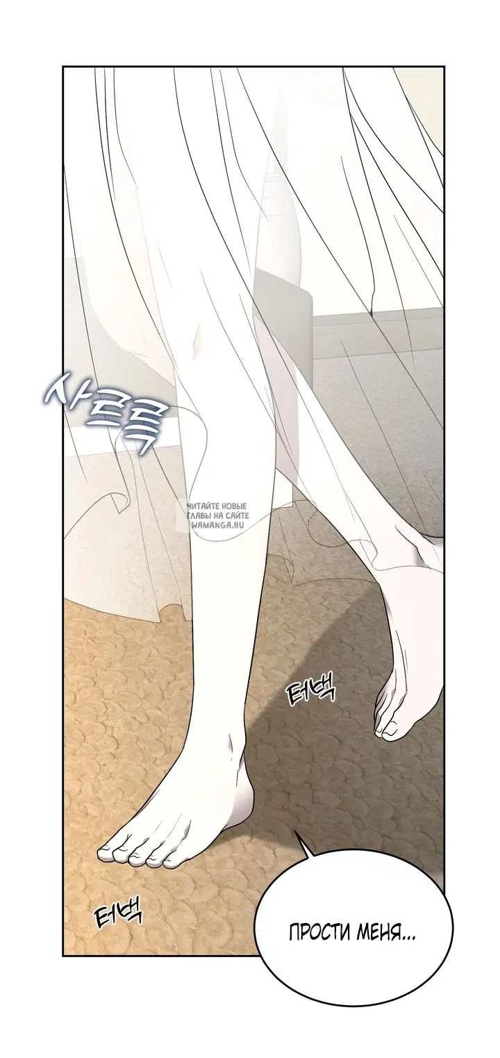 Page 46.000