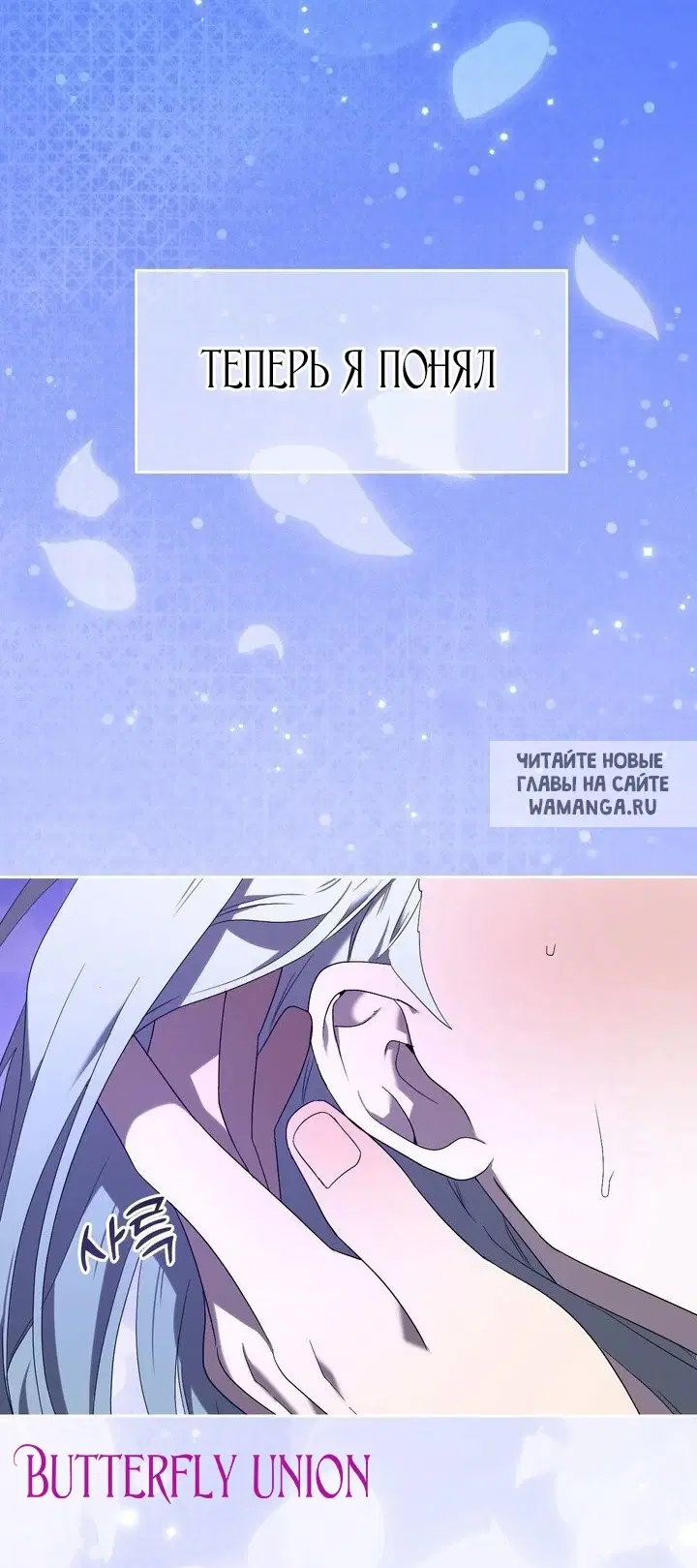 Page 41.000