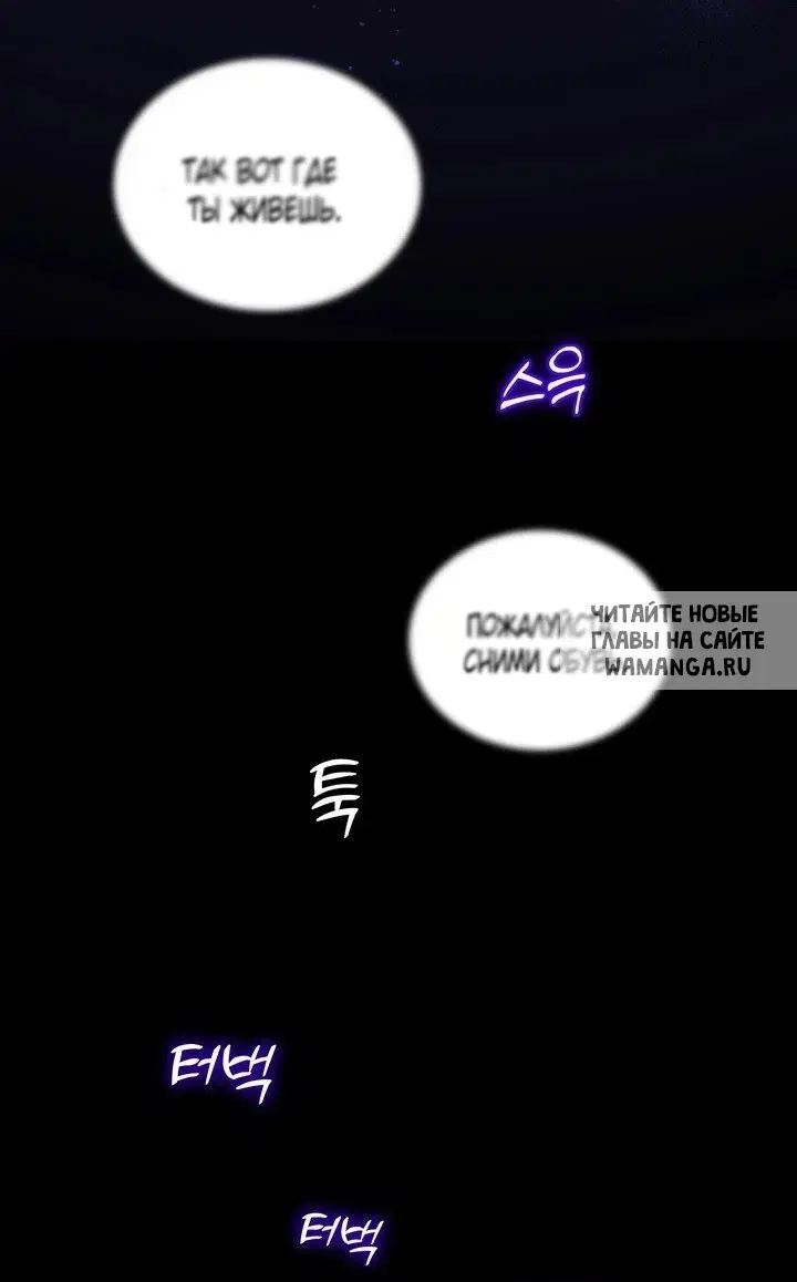 Page 42.000